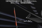 联想威6笔记本风扇拆卸步骤是什么？拆卸时应注意什么？