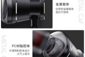 安卓大屏低音炮无声的原因及解决方法是什么？