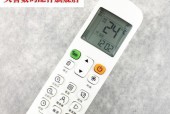 空调遥控器睡眠键有什么作用？如何正确使用？
