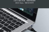 移动硬盘间数据传输方法是什么？传输速度如何？