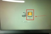 macbook怎么看电脑配置？如何快速查看硬件信息？