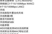 废品路由器如何分类型号？分型号有什么用？