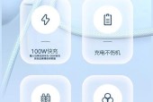 充电宝数据线的快速安装方法是什么？安装过程中应注意什么？