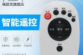 001空调代码.txt是什么意思？如何解决001空调代码错误问题？