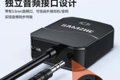 电视面板接口转换器使用方法是什么？