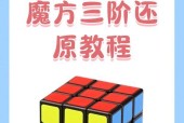 键盘魔方哪个品牌比较好？好用的键盘魔方有哪些特点？