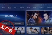 海信投影仪多台连接方法是什么？如何设置同步播放？