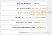 富士通空调EE故障代码原因及维修方法（详解富士通空调EE故障代码及应对措施）