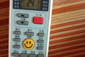 空调指示灯闪烁不制冷？可能是什么原因导致的？