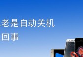 风幕机响不响（探究风幕机噪音产生的原因）