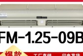 风幕机常见故障有哪些？如何快速解决？