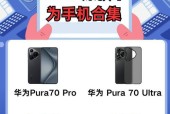 华为手机深度升级的具体步骤是什么？操作中应注意什么？