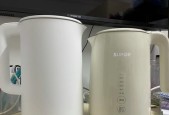 小米烧水壶的包装方式是什么？拆箱后如何组装使用？