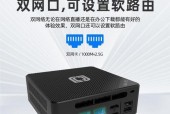 男孩如何选择合适的电脑主机？
