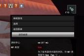 玩彩虹6应该选择哪个服务器？如何选择最佳服务器？