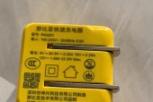 音箱滑动变阻器接线方法是什么？接线错误会导致什么问题？
