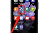 三星手机亮屏滑动设置方法是什么？