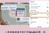路由器拆解步骤是什么？拆解时应注意哪些安全问题？