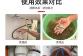 如何正确清洗美的变频热水器（简单易行的清洁方法让您的热水器更持久）