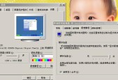 电视机作为电脑显示器的兼容性如何判断？