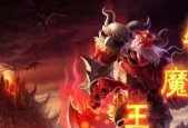 牛魔王推币游戏机的操作技巧有哪些？