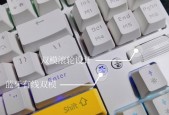拆卸键盘最快的方法是什么？