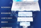 平板散热器桌面支架的正确使用方法是什么？