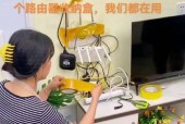 路由器盒子内配件有哪些？