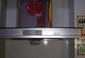 油烟机没电故障的原因及解决方法（如何应对油烟机没电故障）