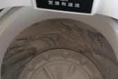 解析松下洗衣机不存水的原因（为什么松下洗衣机无法储水）