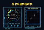 换风扇视频教程在哪里找？