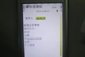 博铺数码相机的使用方法是什么？