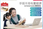 电脑桌摆放灯的最佳位置？如何布置更符合人体工学？