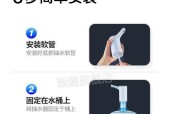 自动饮水机取水的不准问题（探讨自动饮水机取水不准的原因和解决办法）
