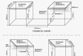 燃气灶锅架模具制作方法（高效模具制作技术助力燃气灶锅架生产的关键）