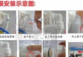 净水器没压力桶没电怎么办（解决净水器压力桶没电的方法及注意事项）