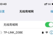 路由器宽带红灯亮起是什么问题？