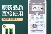 网络ip地址修改有什么用？网络ip地址修改方法有哪些？