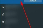 电脑wifi不能用怎么办？快速解决方法有哪些？