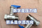 电热水器冻烂了怎么办（应急措施及修复方法）
