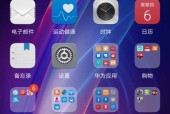 荣耀手机连接tag的具体操作是什么？