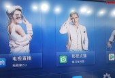 家有网络安装电视机机顶盒的步骤是什么？