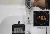 水箱式热水器温度低怎么解决？常见原因及维修方法是什么？