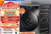 小天鹅mt和wdy洗衣机区别是什么？