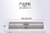 以风幕机制热不好的原因及解决方法（探究风幕机制在热效应方面存在的问题与应对之道）