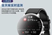智能手表设备通信号码怎么设置？设置过程中需要注意什么？
