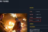 使命召唤游戏能否通过移动硬盘玩？具体操作方法是什么？