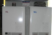 林内热水器水太烫的原因及解决方法（探究林内热水器水温异常的原因及如何解决）