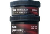 江苏家用中央空调水处理（水处理技术在家用中央空调中的应用与效果）