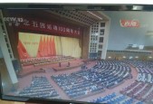 南村直播音响厂家具体位置在哪里？如何联系？